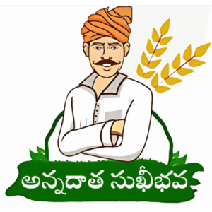 అన్నదాత సుఖీభవ పథకం అప్డేట్లు, డబ్బులు జమ అవుతున్న తేదీలు, పేమెంట్ స్టేటస్, లబ్ధిదారుల వివరాలు ఇక్కడ తెలుసుకోండి.