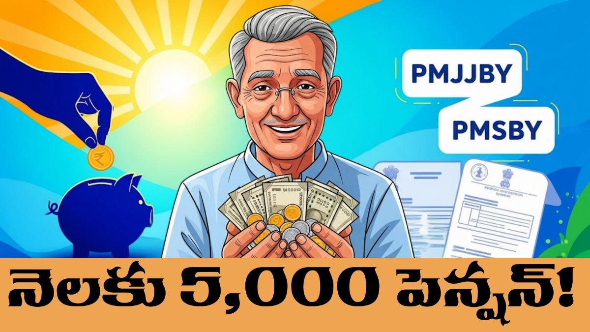 Pension Schemes Benefits and Application Process