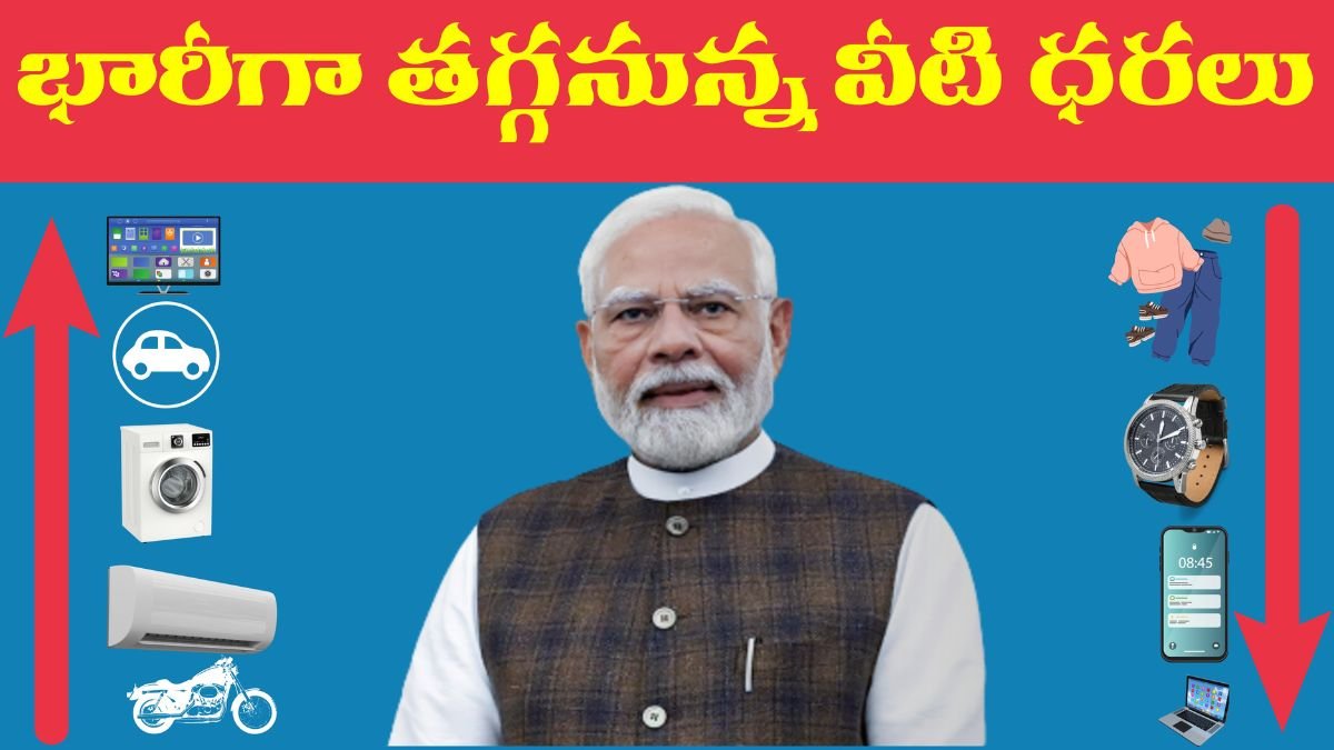 GST Reforms Price Drop Diwali