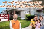 Rent House Rules for Landlords and Tenants