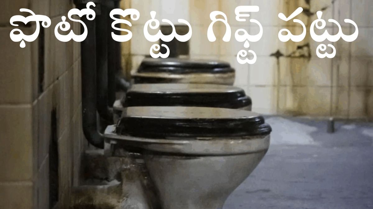 NHAI rs1000 Cash Prize Benefit