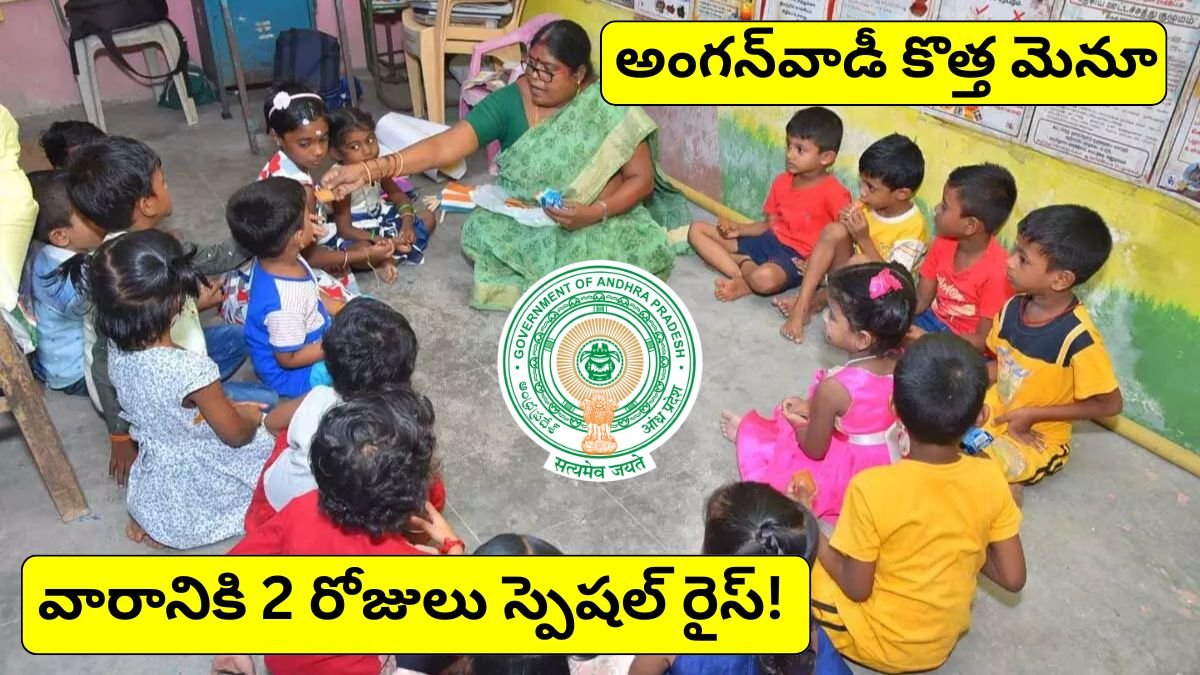 AP Anganwadi New Menu Details 2026